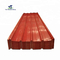 Cold Pressing Formed Galvanized Steel Sheet , Galvanized Steel Roofing Sheets
