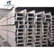 Commercial Building Structural I Beam Dimensional Stable High Safety Low Cost