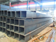 100x100mm SHS Square Steel Pipe Simple Structure Cold Rolled Formed