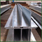 Customized  Structural Steel Beams Special Shaped Profiles Recycled Reusable
