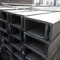 V Shaped Galvanized U Channel Building Construction Materials Anti Rust